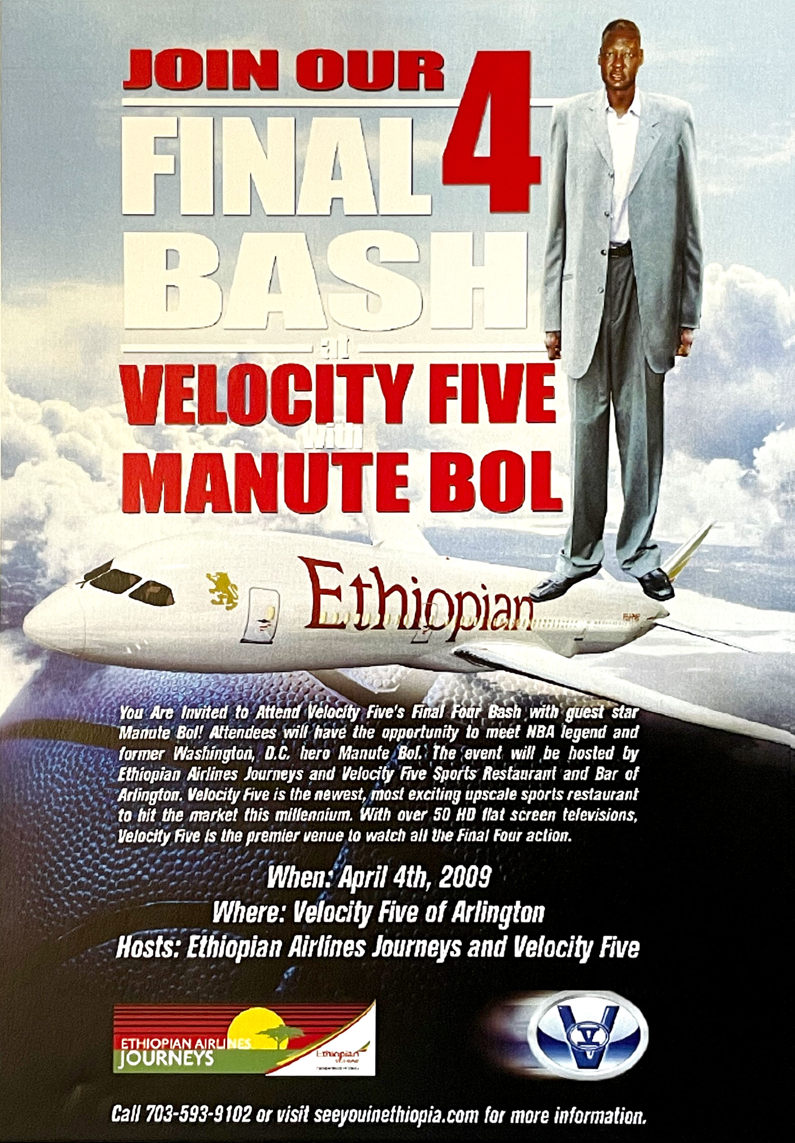 EAL_Manute_Velocity_Event