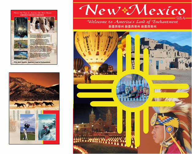 new_mexico_print_samples